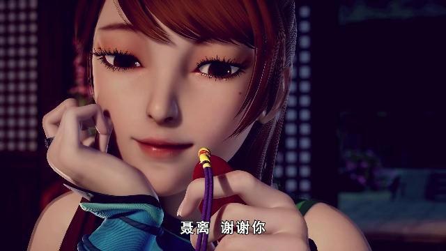 妖神记女神集结,女主只能排第三