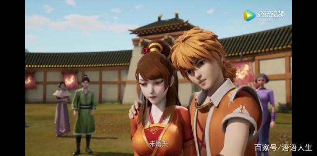 妖神记：妖神记之影妖篇：肖凝儿被威胁，聂离挺身而出