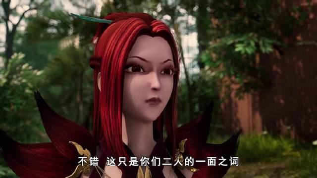 《妖神记》肖凝儿指证沈越暗害聂离和叶紫芸,神圣世家抵死不认