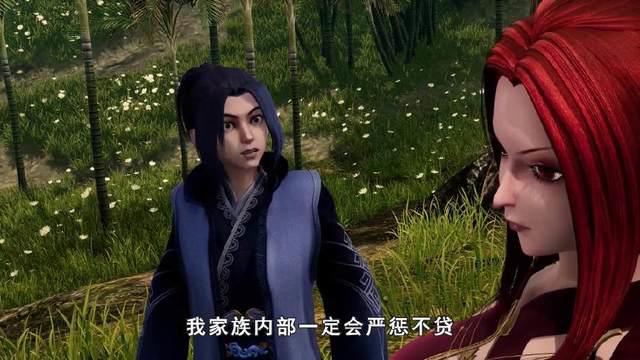 《妖神记》肖凝儿指证沈越暗害聂离和叶紫芸,神圣世家抵死不认