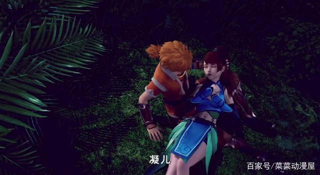 妖神记:聂离瞒着紫芸去和肖凝儿做这些事,紫芸知道了会吃醋