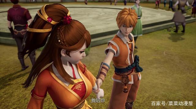 妖神记:聂离瞒着紫芸去和肖凝儿做这些事,紫芸知道了会吃醋