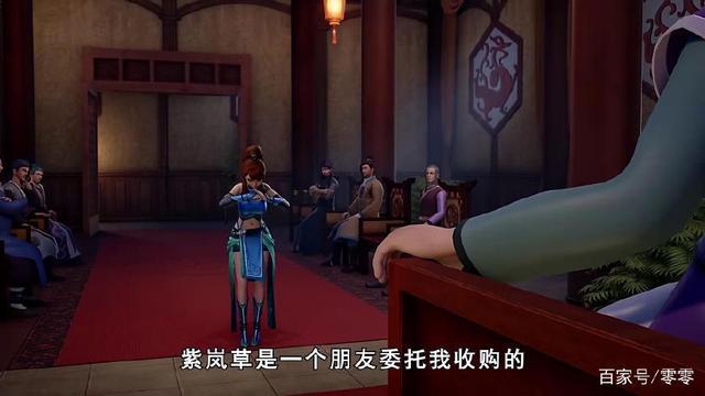 《妖神记》肖凝儿为了保护聂离,展现惊人的灵魂力对抗家族长老