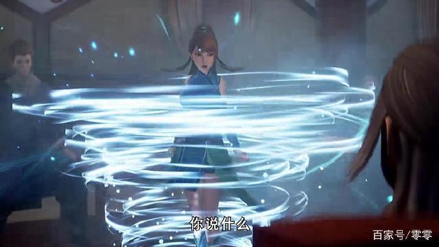 《妖神记》肖凝儿为了保护聂离,展现惊人的灵魂力对抗家族长老