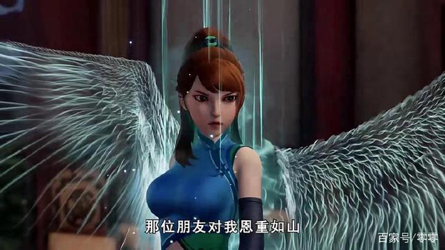 《妖神记》肖凝儿为了保护聂离,展现惊人的灵魂力对抗家族长老