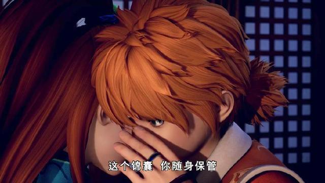 《妖神记》肖凝儿被族人绑架在家族后山,却被聂离所救