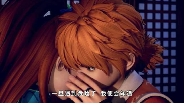《妖神记》肖凝儿被族人绑架在家族后山,却被聂离所救