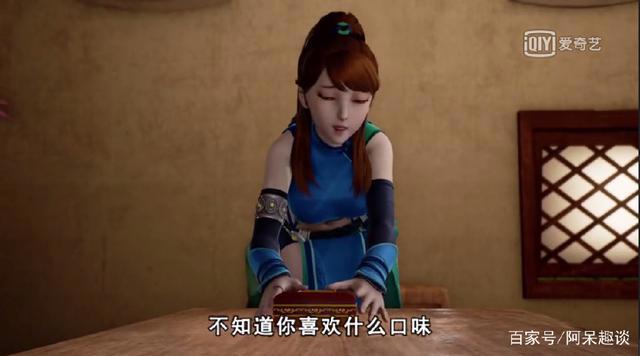 《妖神记》为什么都想让肖凝儿做女一号，竟然有这么多原因