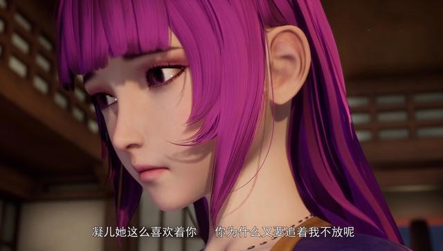 《妖神记》520“搞事情”，肖凝儿正式摊牌，狗血上演两女争一夫
