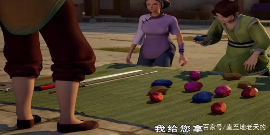 用钱征服女人，这个物价超高的世界，萧炎实力打脸