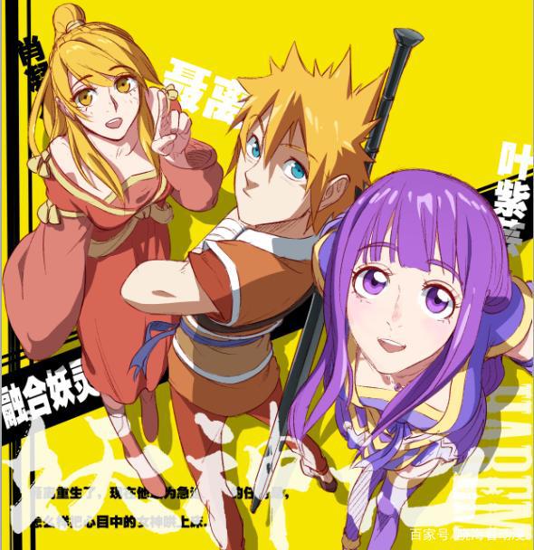 《妖神记》遇上了《斗罗大陆》——聂离和唐三一看就是亲兄弟!
