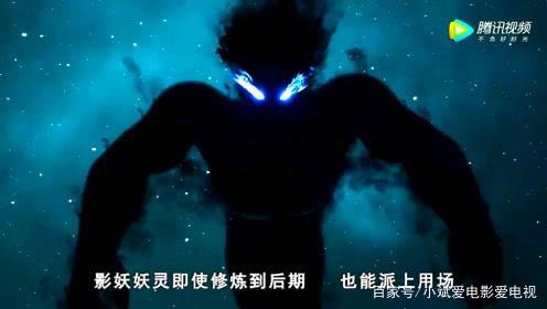 聂离命不该绝，从十年后穿越归来，历练得影妖