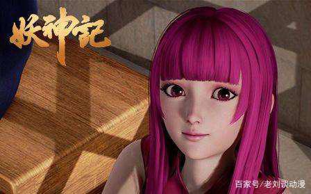假如我年少有为不自卑，国漫《妖神记》带你懂得什么是珍贵