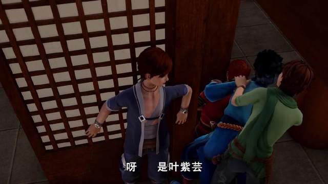 《妖神记》聂离正在想办法接近他的女神叶紫芸时，却被赞泡妞高手