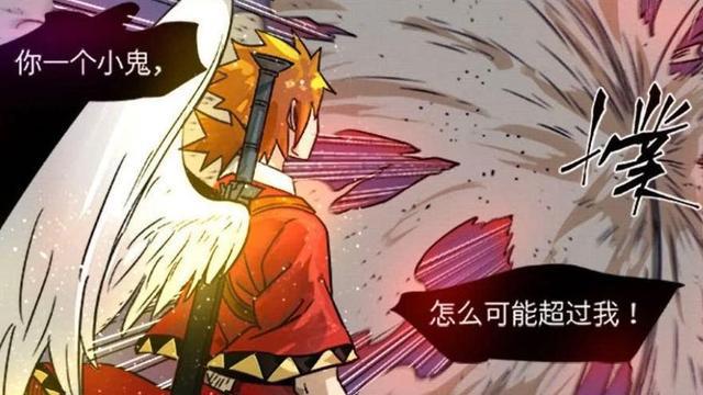妖神记最新话：聂离成就神级境界后将难有敌手，法则学习力太强大