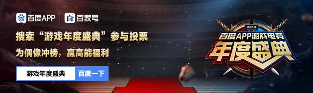 第五人格:宿伞新时装“残花泪”美宣公布,建模师:图片仅供参考
