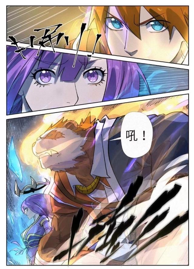 妖神记：聂离成为至尊强者最关键的是这一妖灵，而非其他外物