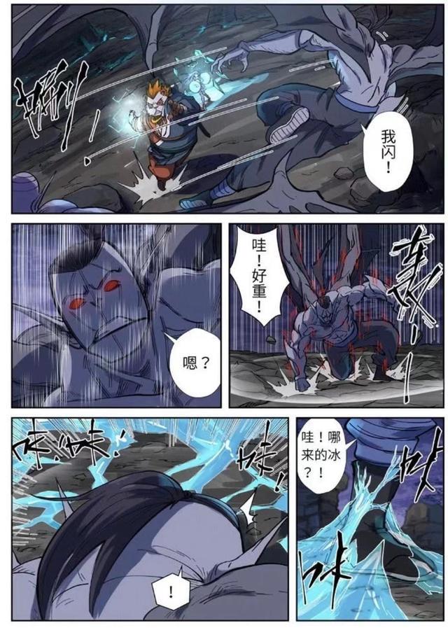 妖神记：聂离成为至尊强者最关键的是这一妖灵，而非其他外物