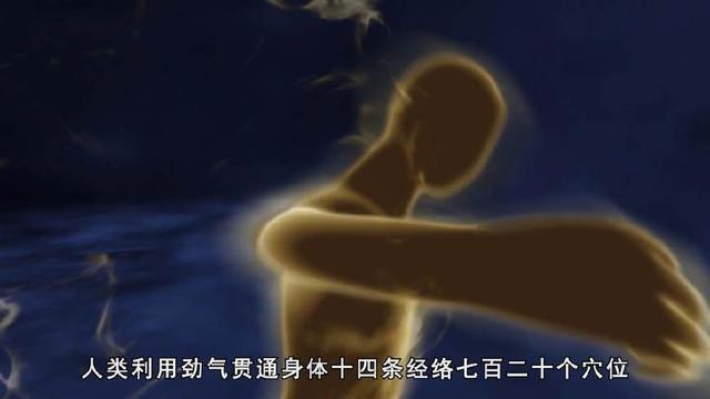 《妖神记》聂离在图书馆找到万年前淬炼肉身的法门