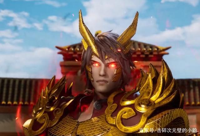 妖神记:聂离身边危机四伏,虎牙熊猫妖灵尽现