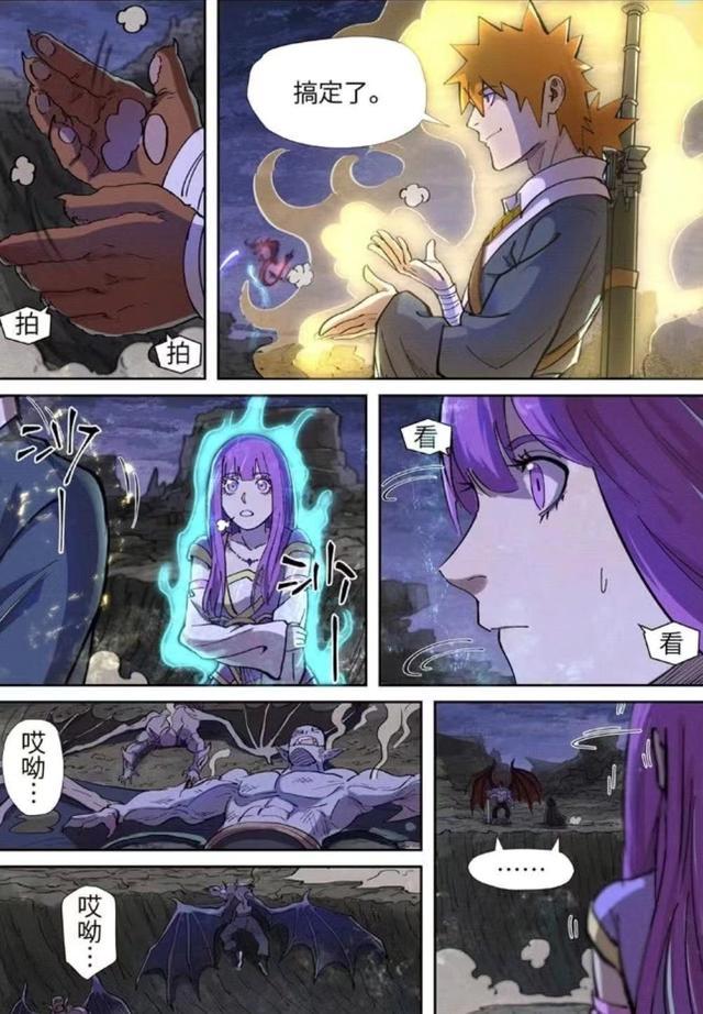 妖神记：只有神级强者才能掌控的法则之力，聂离早就掌握于心