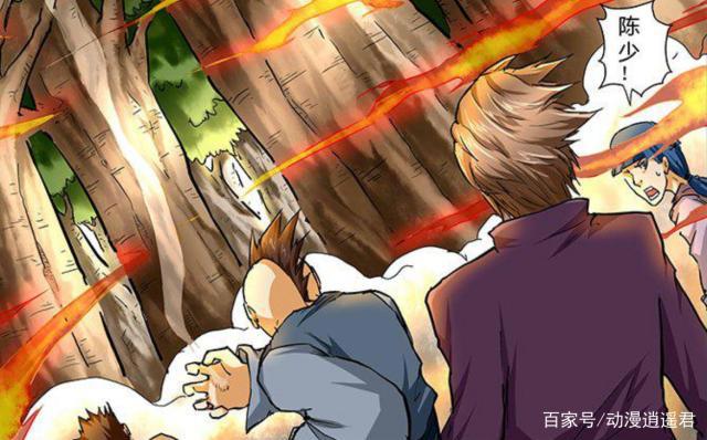 妖神记：聂离前世并非只有一位情人，她其实是聂离的第二个媳妇