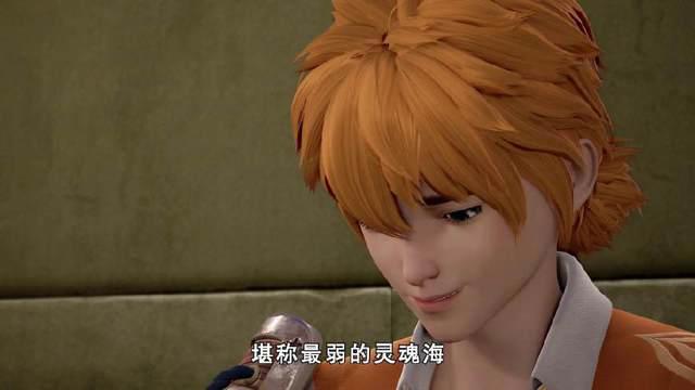 《妖神记》聂离的重生是为了守护光辉之城和惩罚叛逃的神圣世家