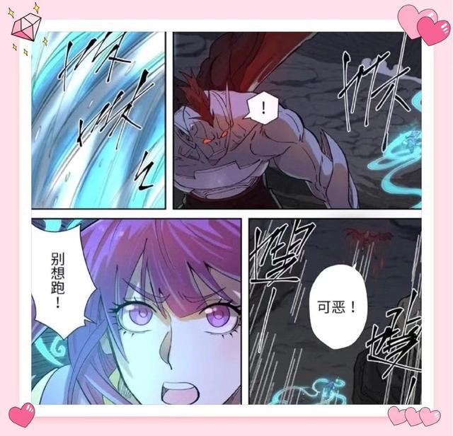 妖神记:叶寒并未被聂离击杀,很可能再次归来与其决斗!