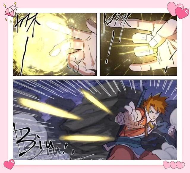 妖神记:叶寒并未被聂离击杀,很可能再次归来与其决斗!