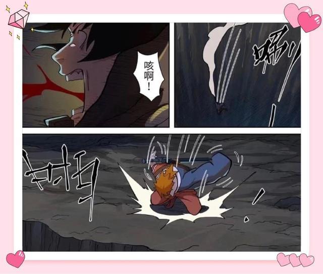 妖神记:叶寒并未被聂离击杀,很可能再次归来与其决斗!