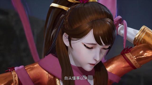 妖神记:聂离把这个动作叫做“背着”,摆明了占肖凝儿的便宜!