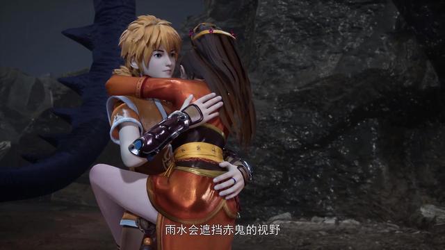 妖神记:聂离把这个动作叫做“背着”,摆明了占肖凝儿的便宜!