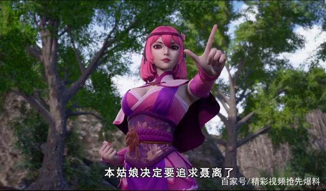 妖神记：男主聂离怎能俘获4大女神，是大猪蹄子？