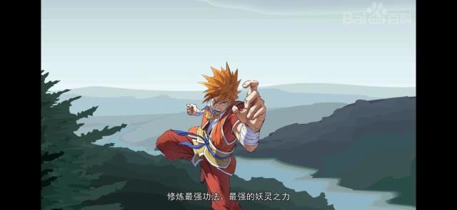 妖神记:聂离前世被圣帝打败,是这几个原因造成的