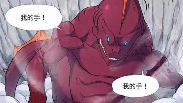 妖神记:聂离以一敌二,两大远古妖兽双双落败,主角光环显神威?