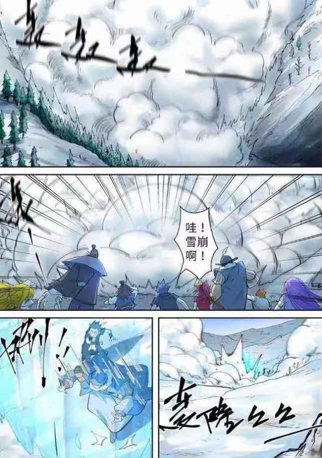 妖神记最新话:聂离和女神不敌远古巨兽,大招即将揭晓!