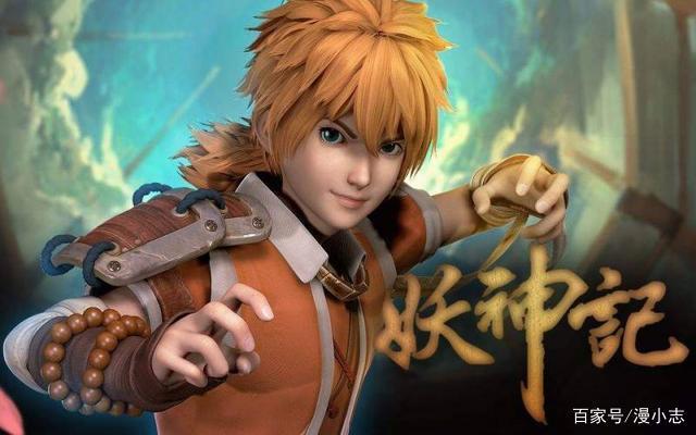 《妖神记》是粗制滥造还是在做泡面番?还真的有点分不清!