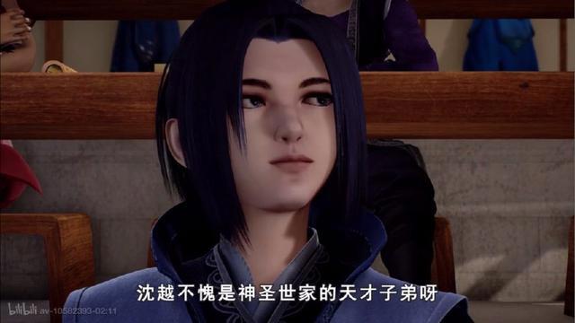 妖神记：前世今生，穿越时空只为再次与你相见