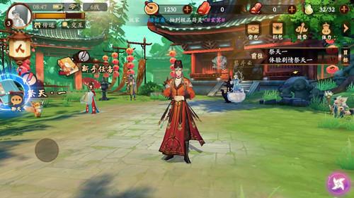 一款还不够？一波国风版《阴阳师》即将到来