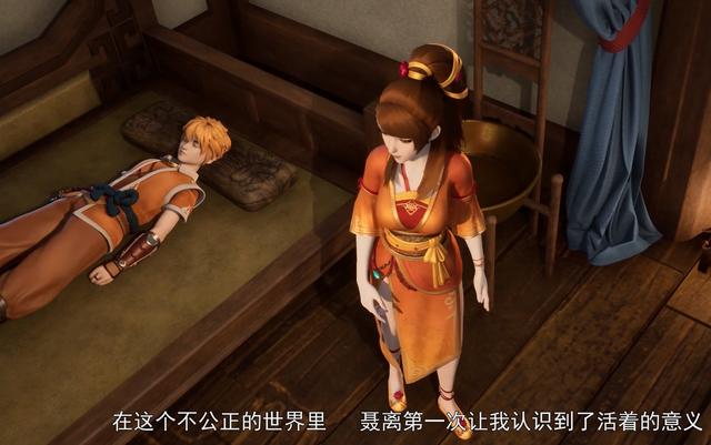 作为泡面番的《妖神记》,为何没有大火呢?