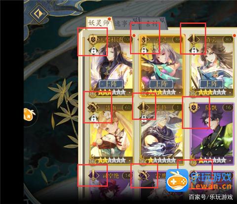 「妖神记」游戏攻略秘籍:新手卡牌阵容推荐!