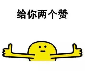 《妖神记》开启不删档,妖灵世界的冒险之旅精彩纷呈