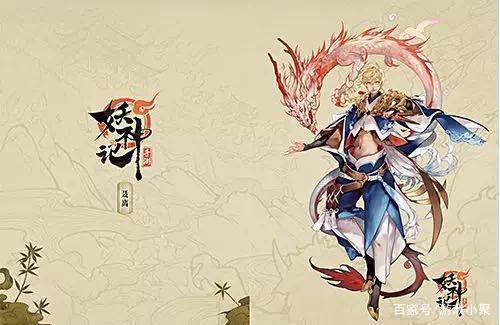 《妖神记》开启不删档,妖灵世界的冒险之旅精彩纷呈