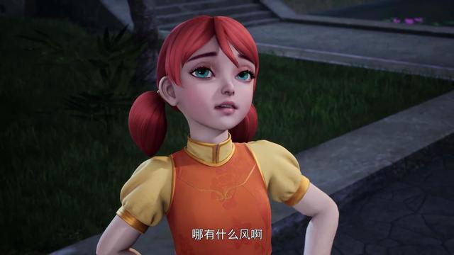 关于妖神记这部动画,这三件事,你可能还不知道