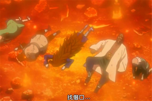 火影中五影对决秽土斑时实力排行：大野木一枝独秀，水影果然太水