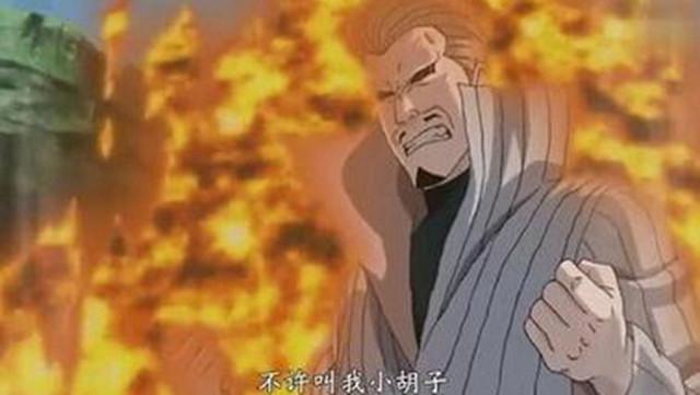 火影忍者：唯一物理免疫的家族，出过水影！没落的原因让粉丝痛心