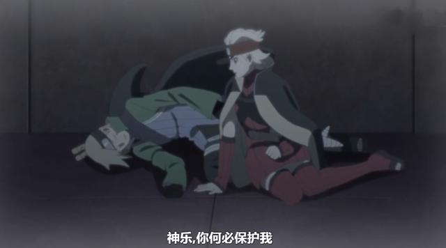 《博人传》动画原创真会整活,水之国研发航母,水影继承人死亡