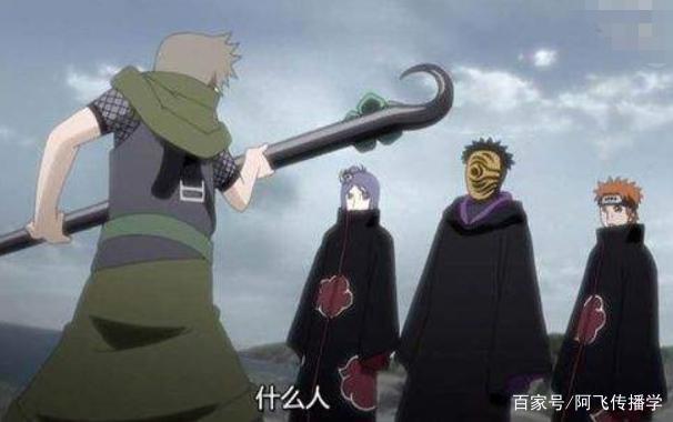带土摘下面具后，鬼鲛为什么叫他水影大人？原来他们早就见过