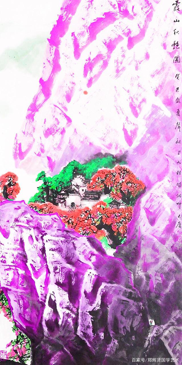 花香水影情犹幻,月色虚空梦亦真,法相庄严缭绕渡迷津