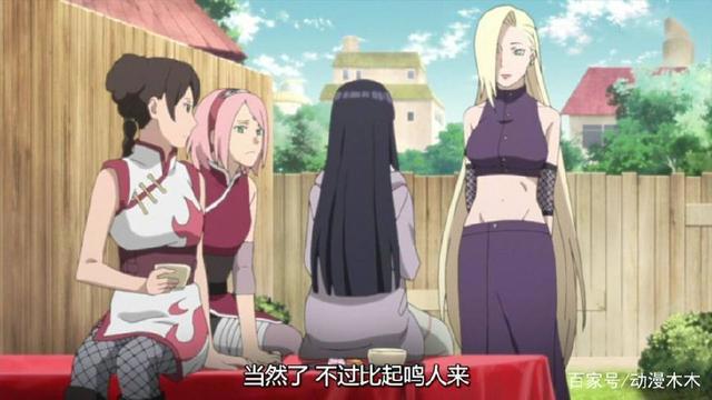 火影忍者：博人传中身材越来越好4位女忍，黑土一双美腿征服世界